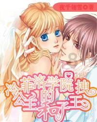 雷蛇推出炼狱蝰蛇 V3 专业版+HyperPolling 无线接收器套装:原生 8000Hz 轮询率,1099 元