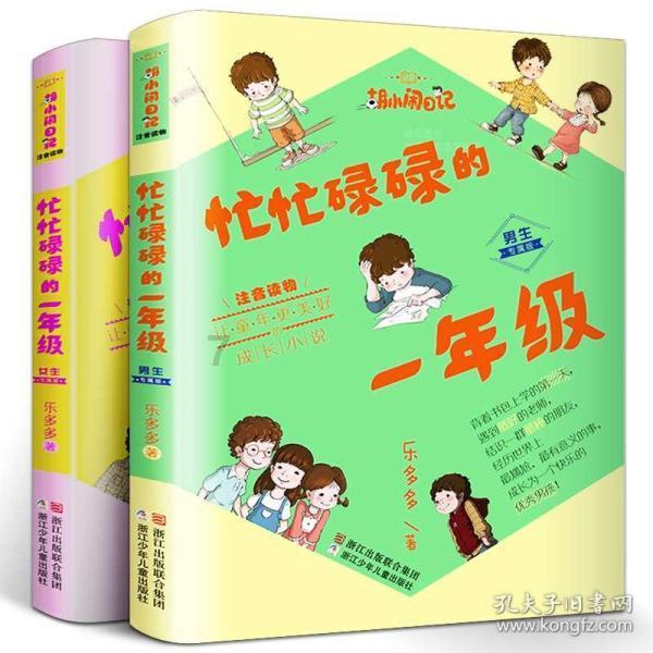 荣耀从华为独立出去了吗