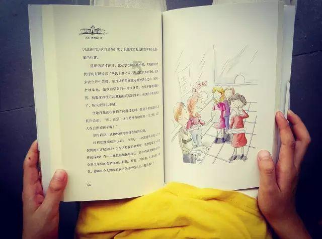 【我向两会提个问】建议政府加大对养老服务的投入
