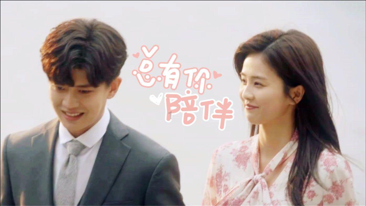 橙子英语怎么说?游戏画面