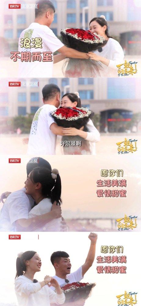 极无双2金色品质宝物玉带诏怎么样