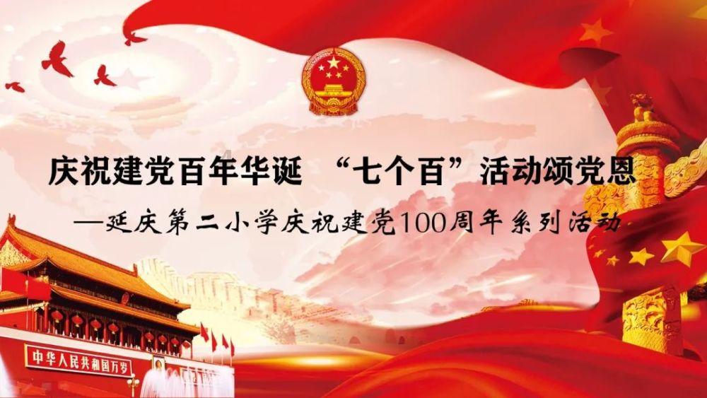 内部书籍+线上课程：城市更新和乡村振兴智库