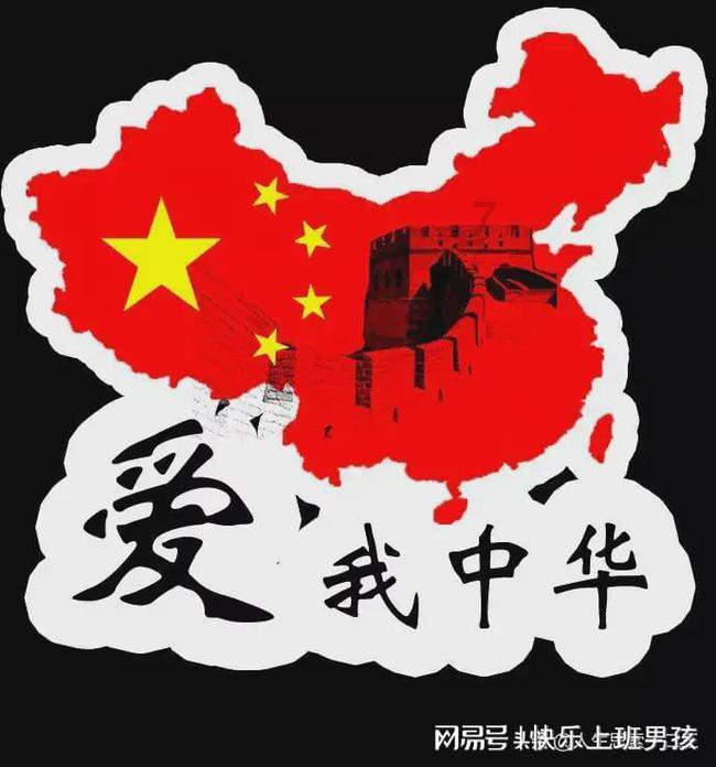 给初恋带手链,你还记得吗?