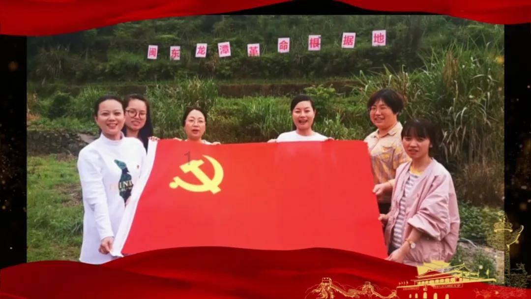 逃离黄金城堡