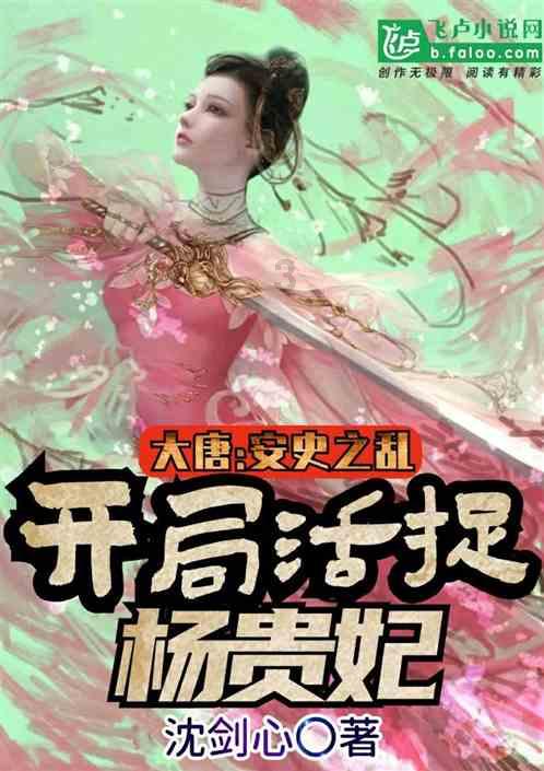 逃离陈旧房3