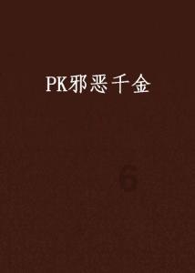 桂发祥：预计2023年归母净利润5600万元至6600万元