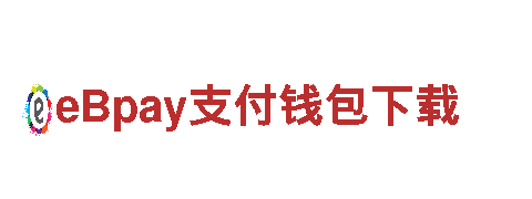 高效机械企业公司-专业火狐体育竞猜方案供应商